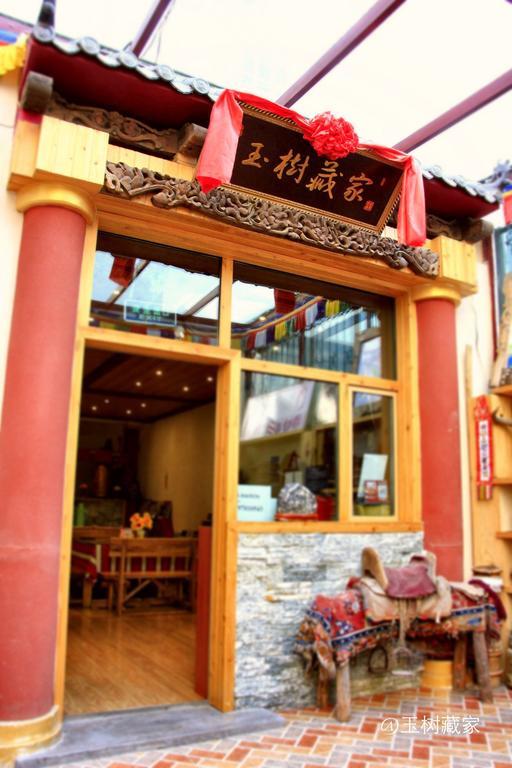 Xining Yushu Zangjia Hostel Екстер'єр фото