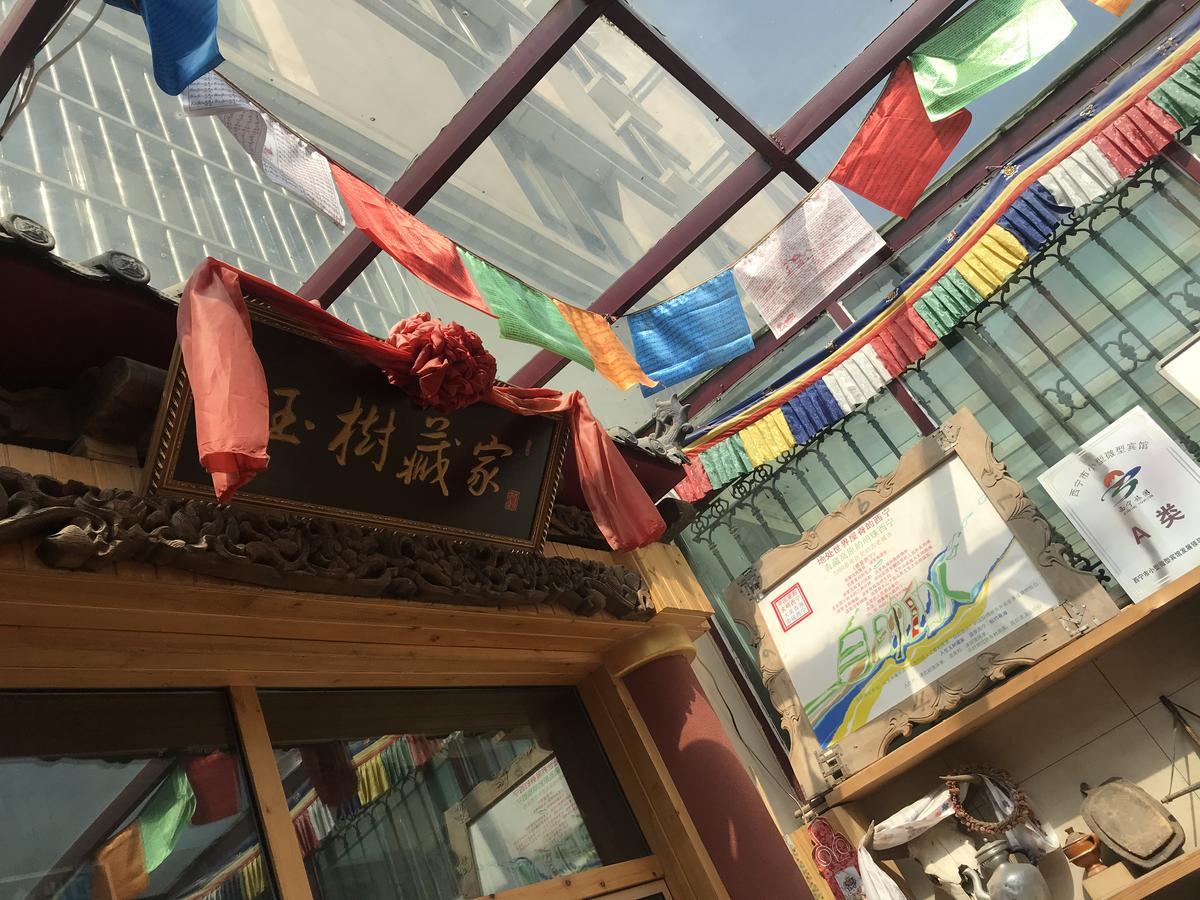 Xining Yushu Zangjia Hostel Екстер'єр фото